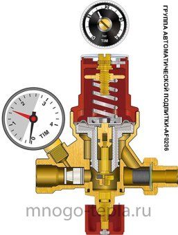 Клапан автоматической подпитки с манометром TIM AF0206A 1/2" для отопления - №1