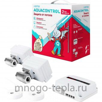 Система защиты от утечек воды Neptun Aquacontrol 1/2" - №1