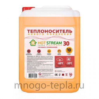 Теплоноситель "Hot Stream 30", 10 кг - №1