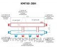 Коллекторный модуль RISPA КМГ 60-3ВН - №4