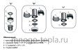 Коллектор отопления контура 2+1 TIM NDM0106-2(3), до 85 кВт - №4